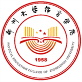 郑州大学体育学院校徽